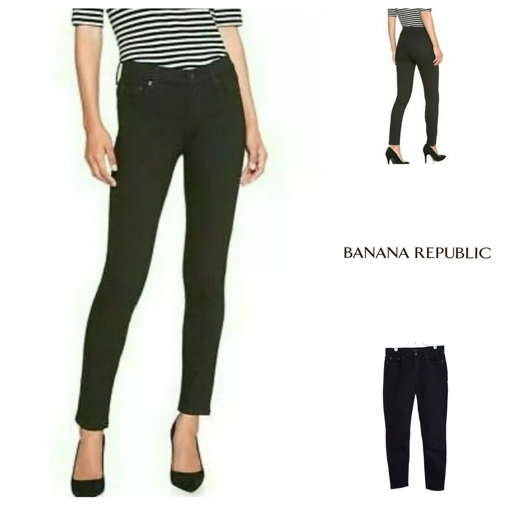 2/$10 MOVING SALE Banana Republic Mid Rise Skinny Fade Resist Denim Jean, Black